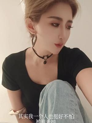 Daniela - Escort à Lausanne